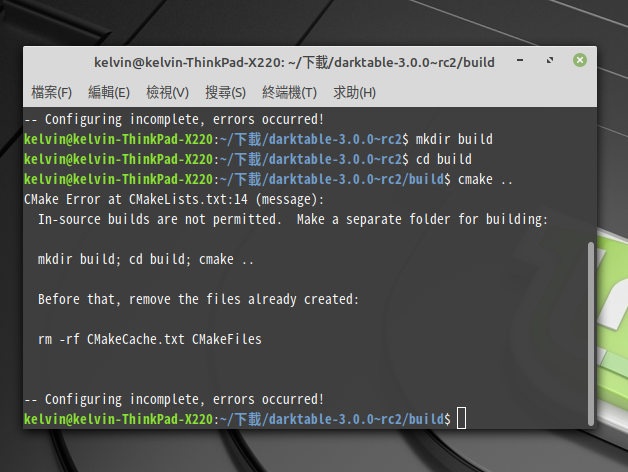 elementary os install darktable stuck starting elementary os install darktable stuck starting